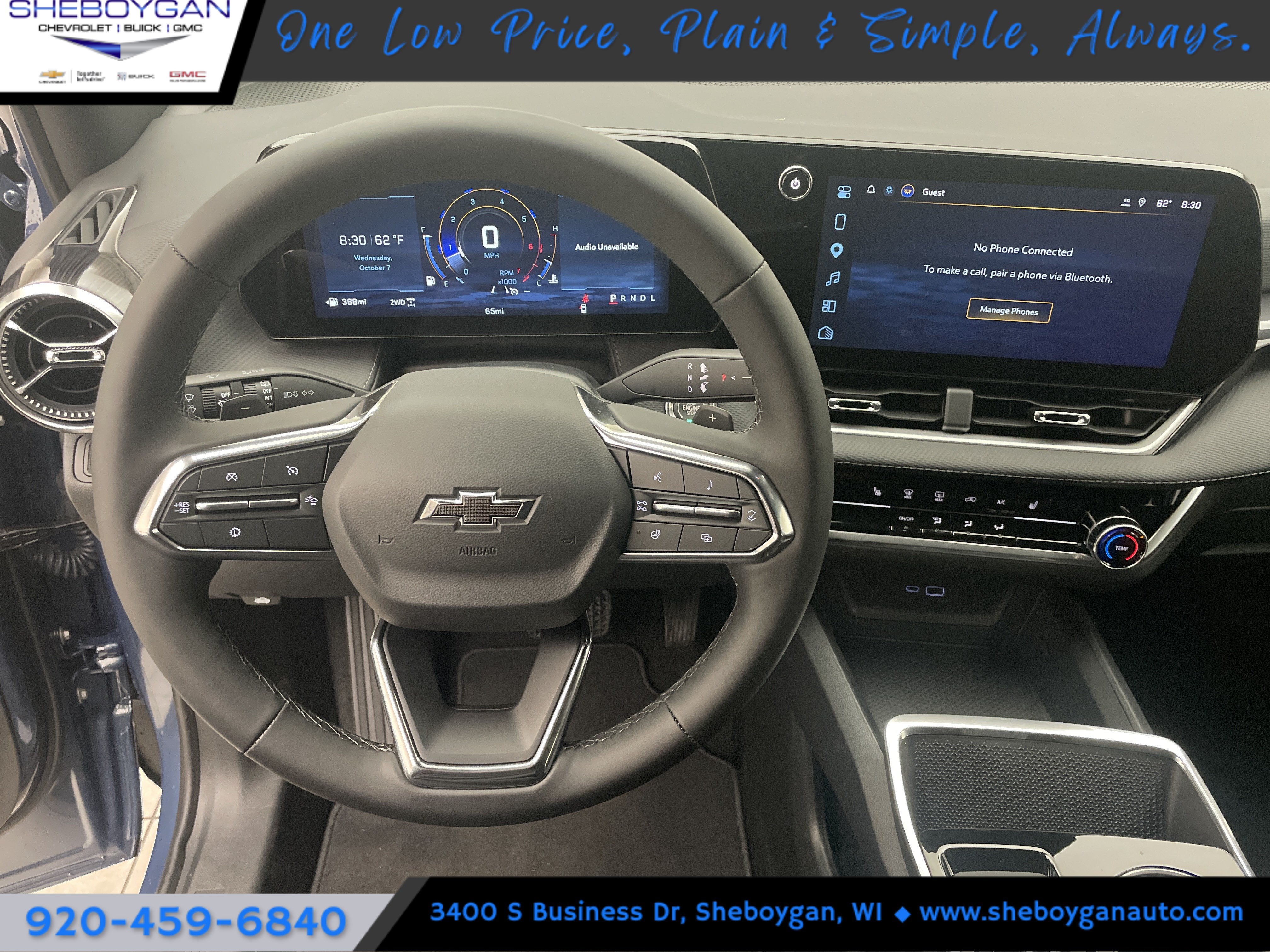2027 Chevrolet Equinox LT - Photo 8