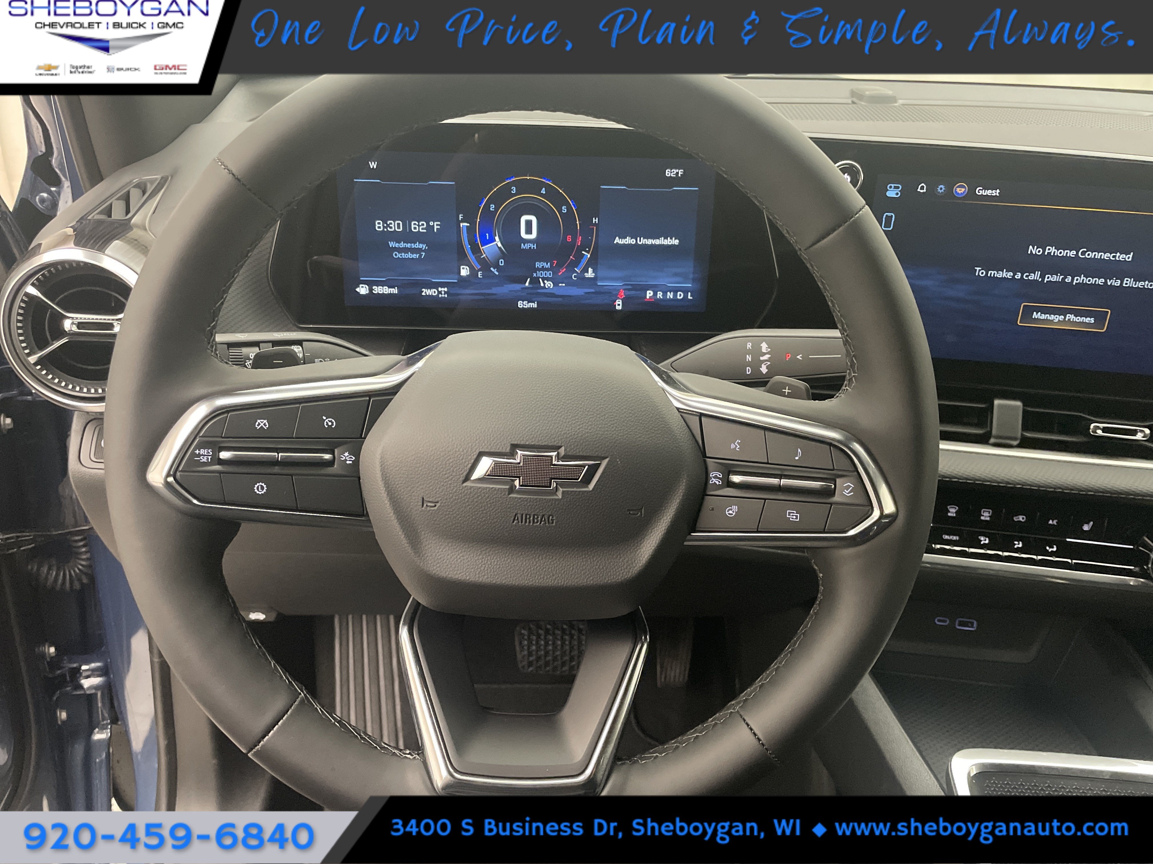 2027 Chevrolet Equinox LT - Photo 9