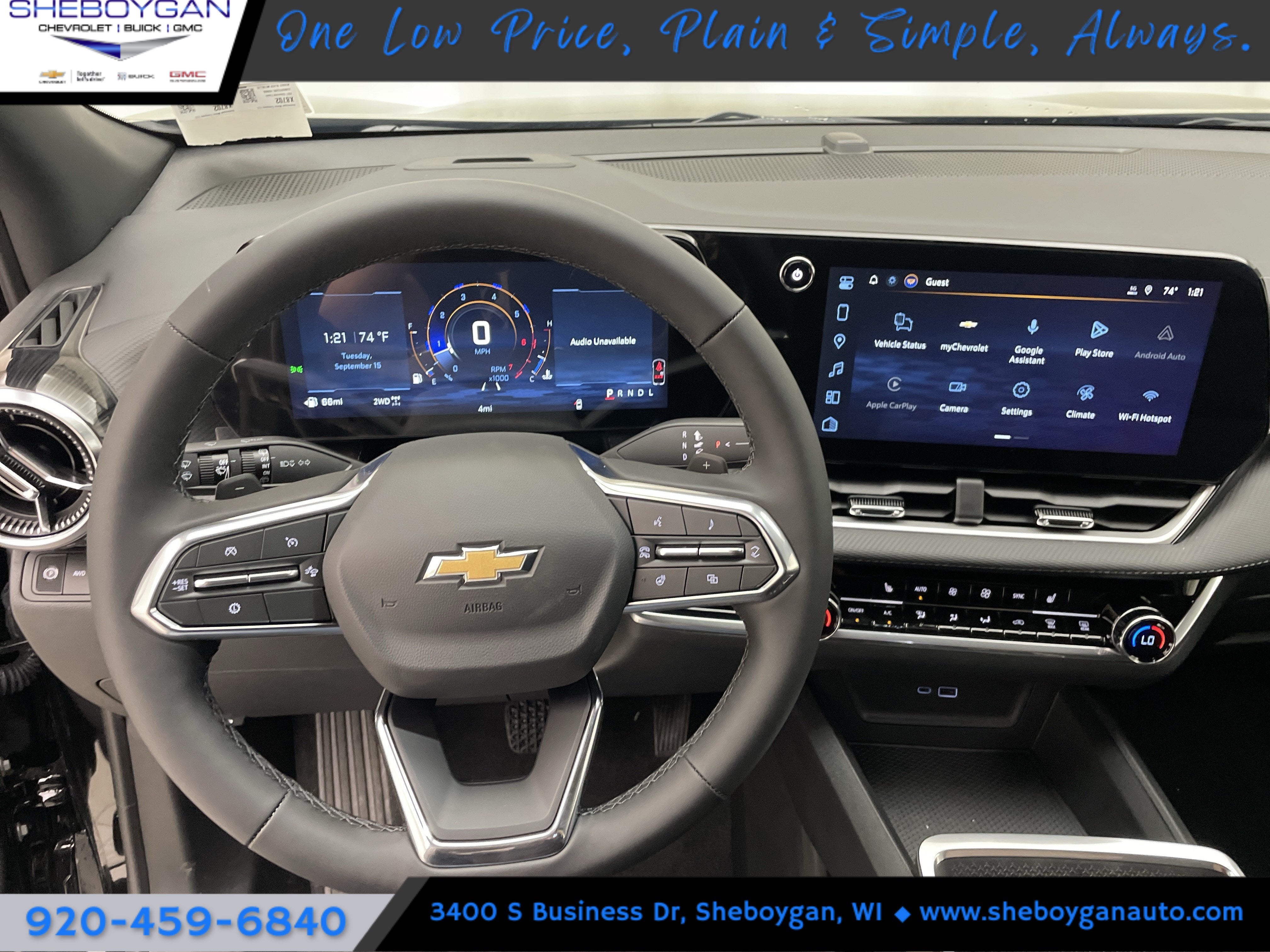 2027 Chevrolet Equinox LT - Photo 7